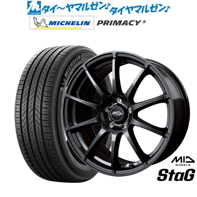 MID ホイールズ スタッグ 17インチ 7.0J ミシュラン プライマシー プライマシー5 215/55R17 サマータイヤ ホイール4本セット