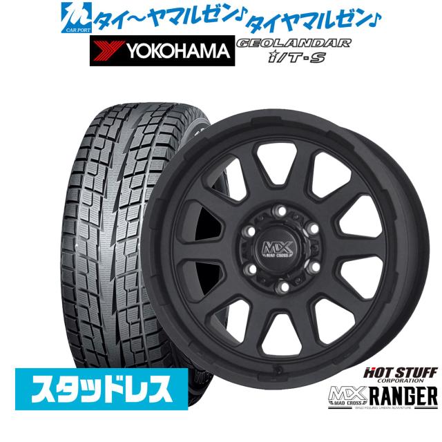 ホットスタッフ マッドクロス レンジャー 16インチ 6.5J ヨコハマ GEOLANDAR ジオランダー I/T-S G073 215/65R16 スタッドレスタイヤ ホイール4本セットの通販は