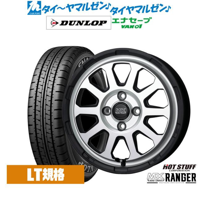 74003セール現品限 外国切手 ロシア発行建築物1種揃 73809セール