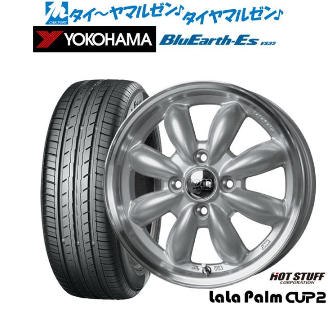 ホットスタッフ ララパーム カップ2 12インチ 4.0J ヨコハマ BluEarth-ES ブルーアースイーエス ES32 155/70R12 サマータイヤ ホイール4本セット