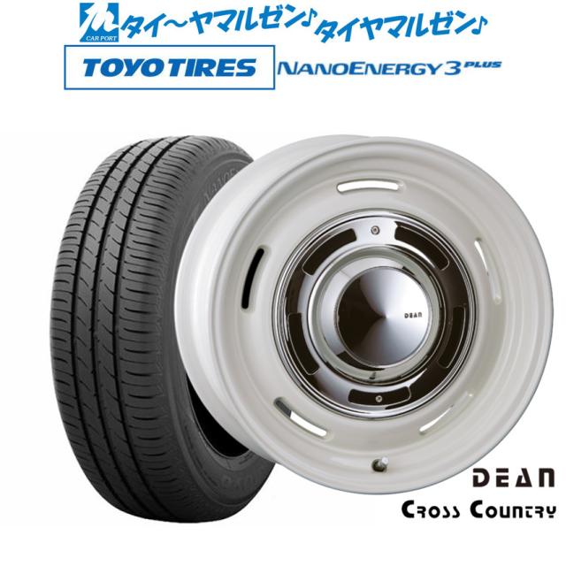 クリムソン ディーン クロスカントリー 17インチ 7.0J トーヨータイヤ