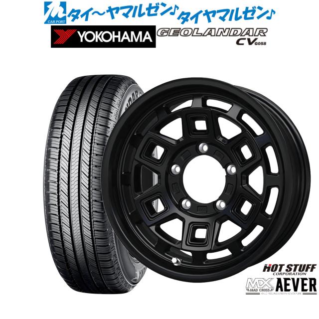 ホットスタッフ マッドクロス アイヴァー 16インチ 5.5J ヨコハマ GEOLANDAR ジオランダー CV (G058) 225/70R16 サマータイヤ ホイール4本セット