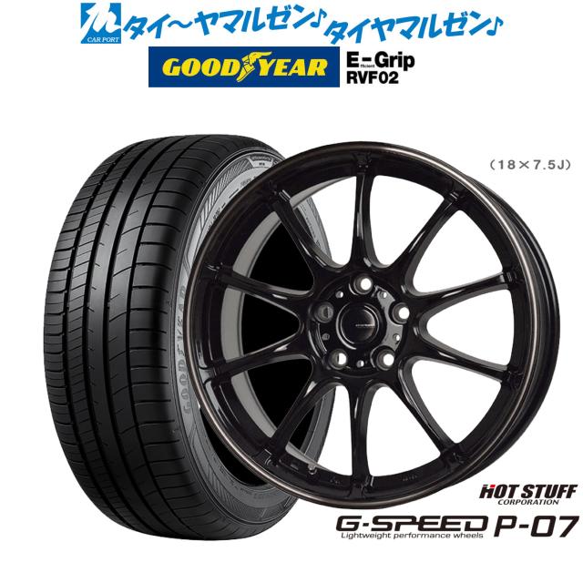 KN企画 SUZUKI系 ボアアップキット59.4cc ボア45mm kn926 バイク