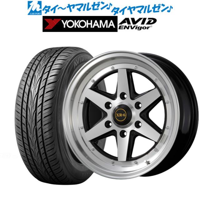 ファブレス ヴァローネ XR-6 (1P) 18インチ 6.5J ヨコハマ AVID エンビガー (S321) 225/50R18 サマータイヤ ホイール4本セット 106,755円