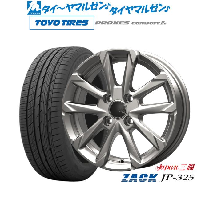JAPAN三陽 ZACK JP-325 15インチ 5.5J トーヨータイヤ プロクセス PROXES Comfort 2s (コンフォート 2s) 195/65R15 サマータイヤ ホイール4本セット
