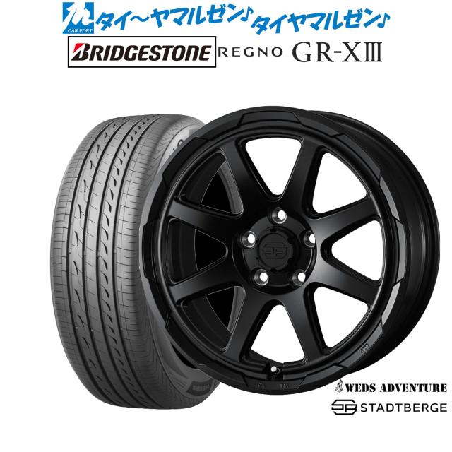 ウェッズ アドベンチャー スタットベルク 16インチ 7.0J ブリヂストン REGNO レグノ GR-XIII(GR-X3) 195/55R16 サマータイヤ ホイール4本セット 98,175円