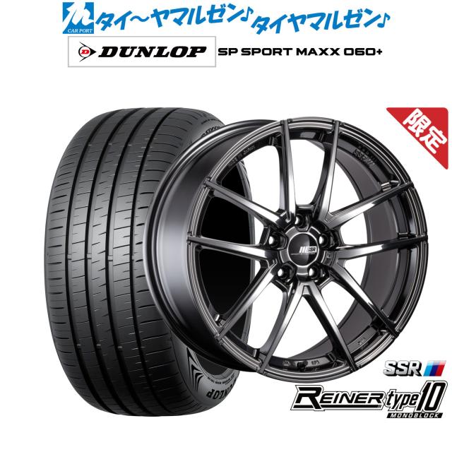 2016年製　Ninja250　カウル一式　色:ガンメタ カワサキ・Ninja H2 2016年モデルで新カラーを採用 - バイクニュース