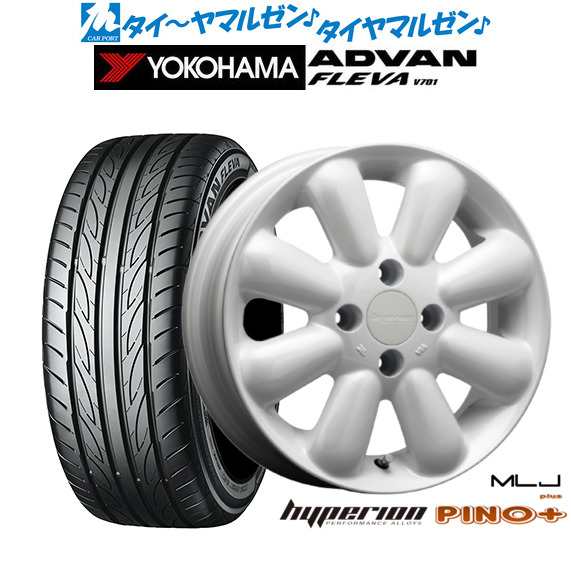 MLJ ハイペリオン ピノプラス パールホワイト 15インチ 4.5J ヨコハマ ADVAN アドバン フレバ V701 165/50R15 73V サマータイヤ ホイール4本セット