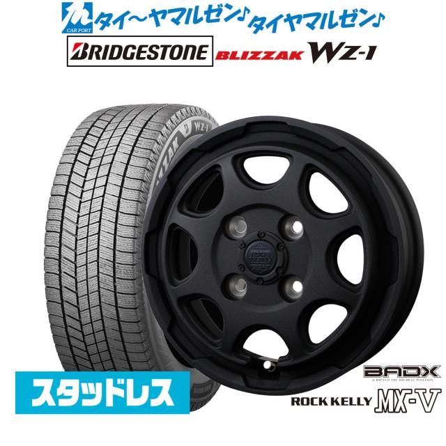 ホイール4本セット ZEETEX（ジーテックス） タイヤ サマータイヤホイールセット 165/50R15
