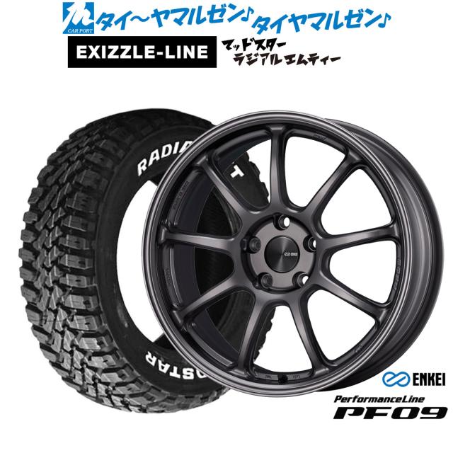 エンケイ PF09 17インチ 7.0J エクシズルライン MUDSTAR マッドスター RADIAL(ラジアル) M/T 225/65R17 サマータイヤ ホイール4本セット