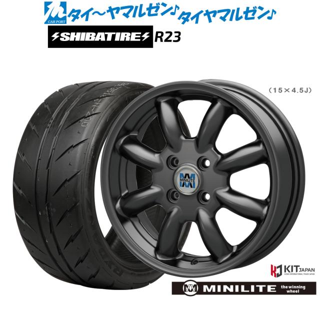 ミニライト 14インチ 4.5J SHIBATIRE シバタイヤ 280Z (R23) 165/55R14 サマータイヤ ホイール4本セット