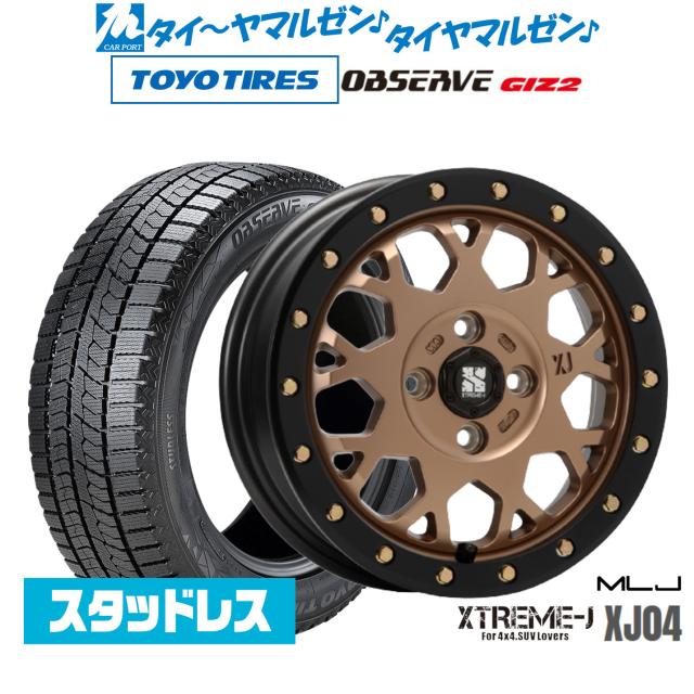 TRUST トラスト GReddy タービンキット ウエストゲートタイプ T78 33D-17cm2 W/G C11 95.01〜98.11 ニッサン スカイライン GT-R BCNR33 GReddy ウエストゲートバルブ | TRUST | GReddy トータル
