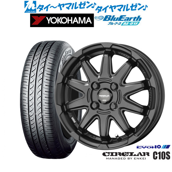 ホンダ純正ホイール4本18×8J PCD114.3mmインセット50 ナット付き 楽天