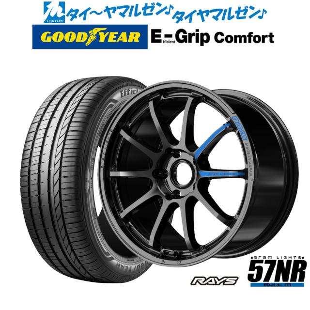 RAYS グラムライツ 57C6 スペックM 17インチ 4H100 7J +45 1本 ホイール スーパーダークガンメタ レイズ 軽量 SPEC M gram LIGHTS レイズ グラムライツ 57C6 スペックD 7.0-17 ホイール1本 gram LIGHTS