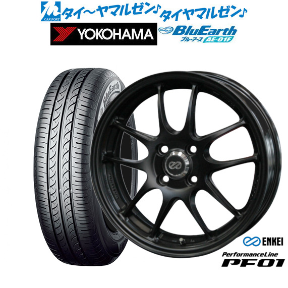 エンケイ PF01 マットブラック 15インチ 6.5J ヨコハマ BluEarth ブルーアース (AE-01F) 175/65R15 84S サマータイヤ ホイール4本セット