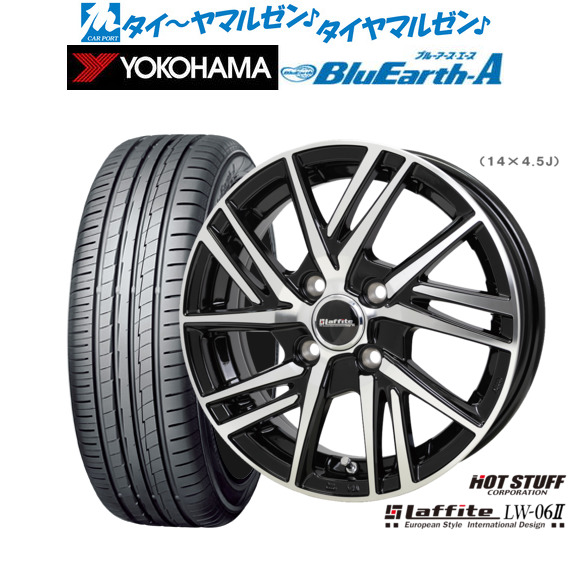 PIRELLI(ピレリ) サマー 245/40R20 P ZERO 99Y XL (MOE) RUN FLAT