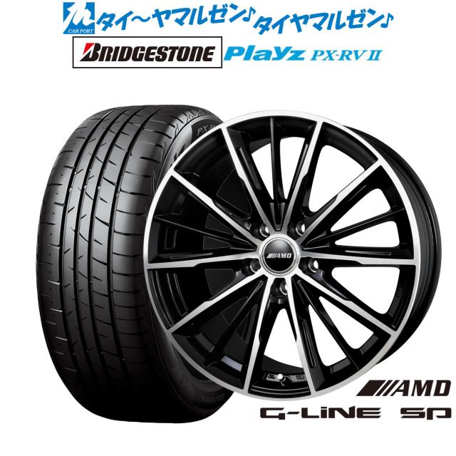 BADX AMD G-Line SP 18インチ 7.0J ブリヂストン PLAYZ プレイズ PX 