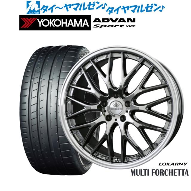 BADX ロクサーニ マルチフォルケッタ 20インチ 9.0J ヨコハマ ADVAN アドバン Sport (V107) 245/35R20 サマータイヤ ホイール4本セット