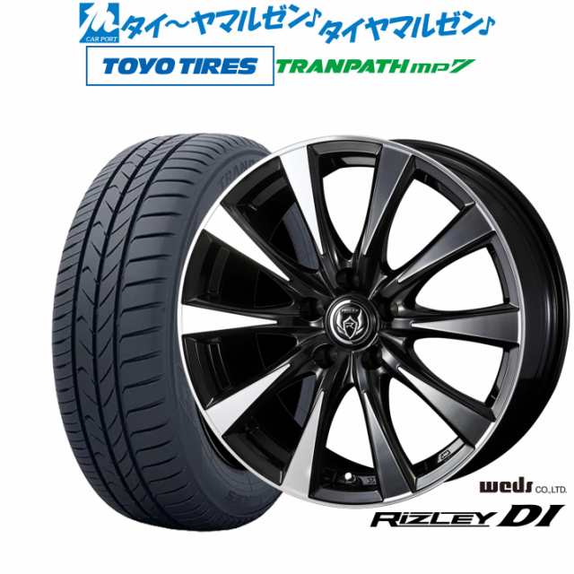 ウェッズ ライツレー DI 17インチ 7.0J トーヨータイヤ トランパス mp7 215/60R17 サマータイヤ ホイール4本セット