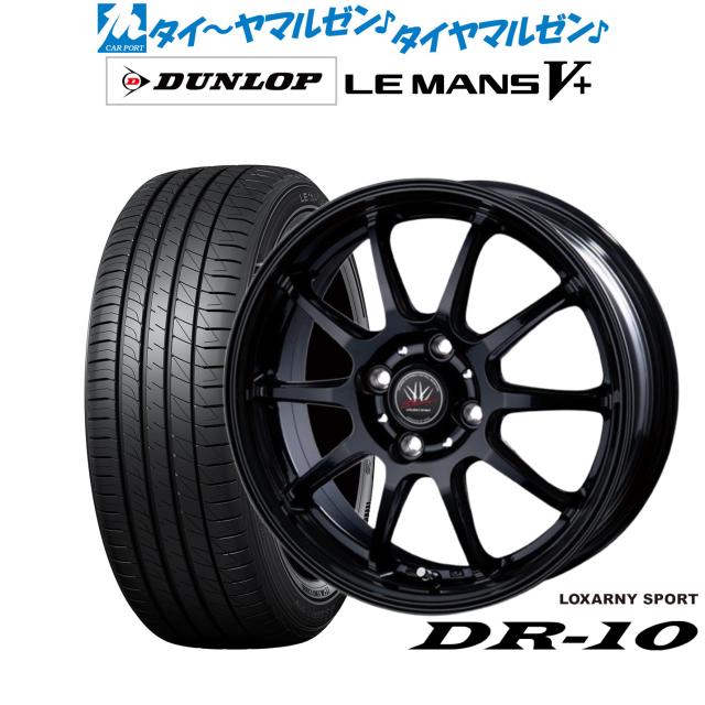 BADX ロクサーニスポーツ DR-10 16インチ 6.0J ダンロップ LEMANS ルマン V+ (ファイブプラス) 195/60R16 サマータイヤ ホイール4本セット