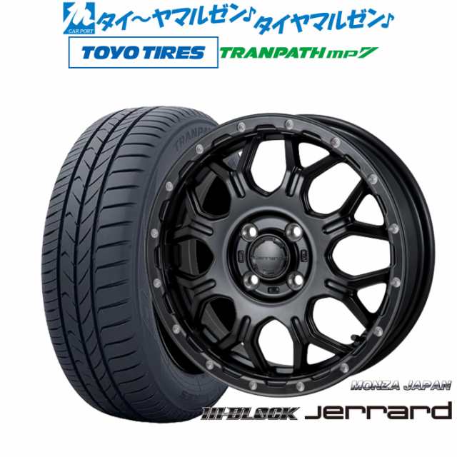 モンツァ ハイブロック ジェラード 15インチ 5.5J トーヨータイヤ トランパス mp7 175/65R15 サマータイヤ ホイール4本セット