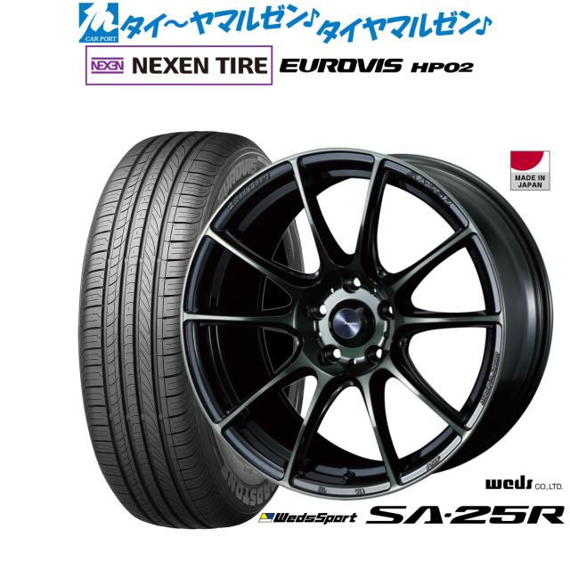 ウェッズ ウェッズスポーツ SA-25R 16インチ 7.0J NEXEN ネクセン ロードストーン ユーロビズ HP02 205/60R16 サマータイヤ ホイール4本セット
