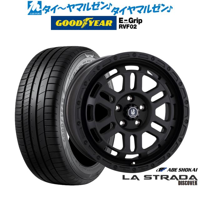 2022年製 ヨコハマ 中古サマータイヤ 205/65R16 2本セット 楽天市場】205／65R16（ブランドヨコハマ）の通販