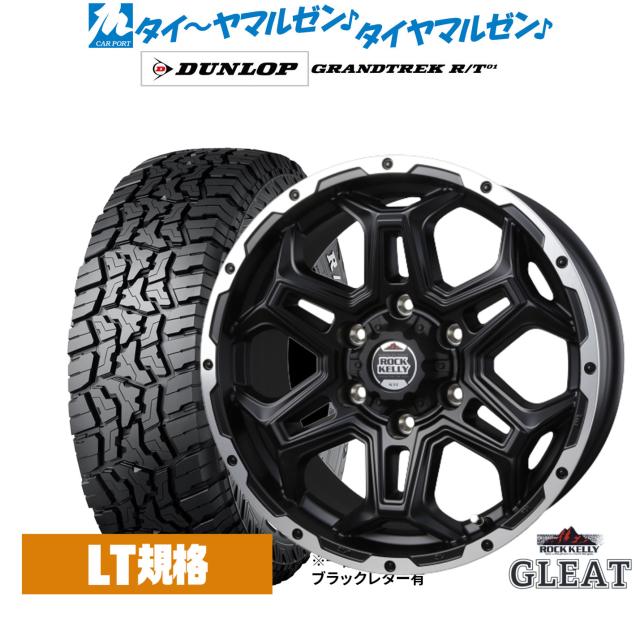 BADX ロックケリー ROCK KELLY グリート(6穴) 16インチ 6.5J 