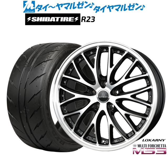 BADX ロクサーニ マルチフォルケッタ MS3 18インチ 7.5J SHIBATIRE シバタイヤ 300 (R23) 215/35R18 サマータイヤ ホイール4本セット