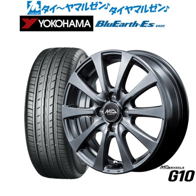 MID ホイールズ G10 16インチ 6.0J ヨコハマ BluEarth-ES ブルーアースイーエス ES32 205/55R16 サマータイヤ ホイール4本セット