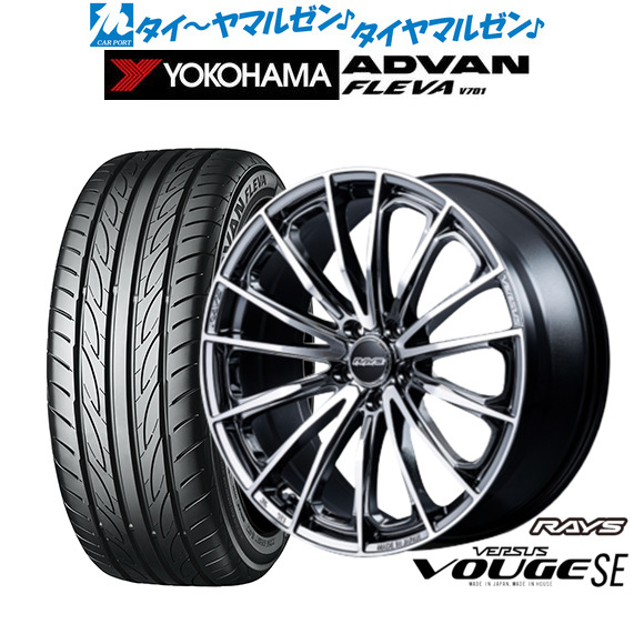 RUD 溶接式ロードリング VLBSーUー2.5 VLBS-U-2.5 ターンバックル シャックル 物流 作業 RUD 溶接式ロードリング VLBSーUー2.5 （ 819-5563 ）