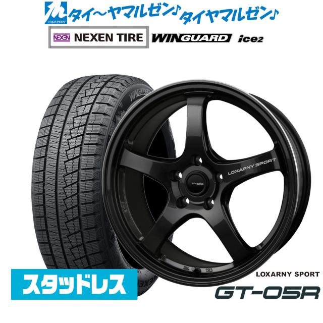 NEXEN ネクセン WINGUARD ウインガード ice 2 225/65R17 スタッドレスタイヤ ホイール4本セット BADX ロクサーニスポーツ GT-05R