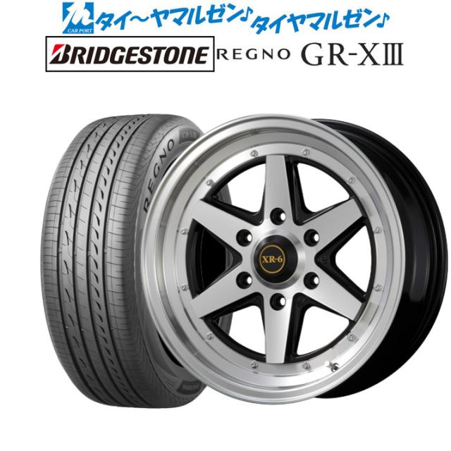 ファブレス ヴァローネ XR-6 (1P) 18インチ 6.5J ブリヂストン REGNO レグノ GR-XIII(GR-X3) 225/50R18 サマータイヤ ホイール4本セット
