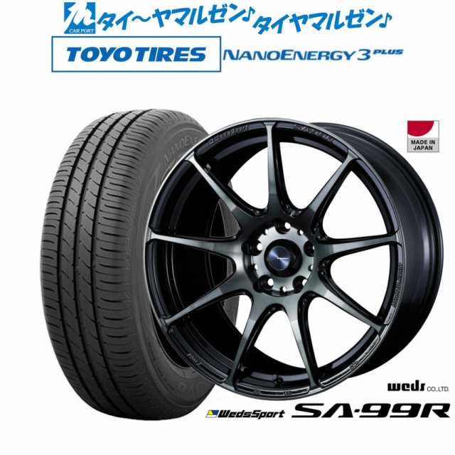 ウェッズ ウェッズスポーツ SA-99R 17インチ 7.0J トーヨータイヤ NANOENERGY ナノエナジー 3プラス 215/55R17  サマータイヤ ホイール4｜au PAY マーケット