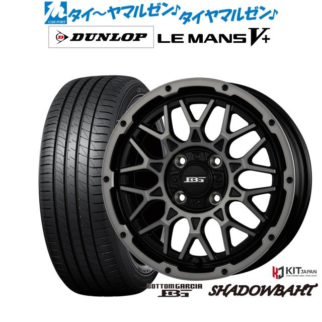 【KA】 BMW320タイヤ DUNLOP LEMANS Ⅴ ② KA】 BMW320タイヤ DUNLOP LEMANS Ⅴ ② KA】 BMW320タイヤ DUNLOP