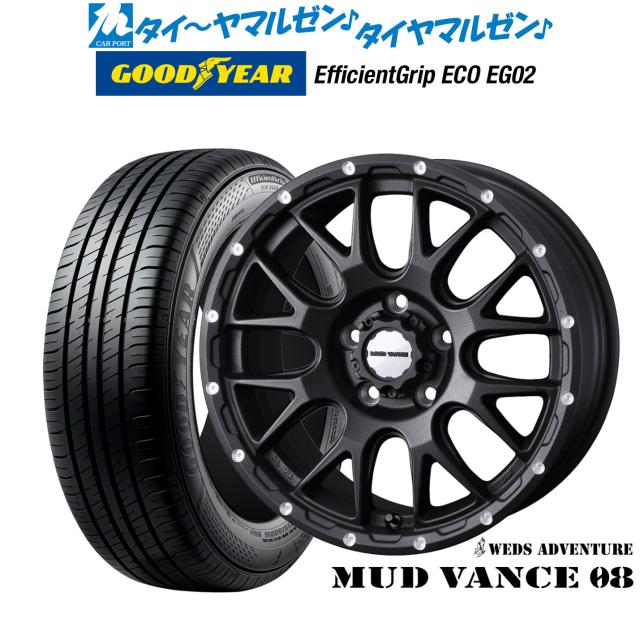 ウェッズ アドベンチャー マッドヴァンス 08 16インチ 7.0J