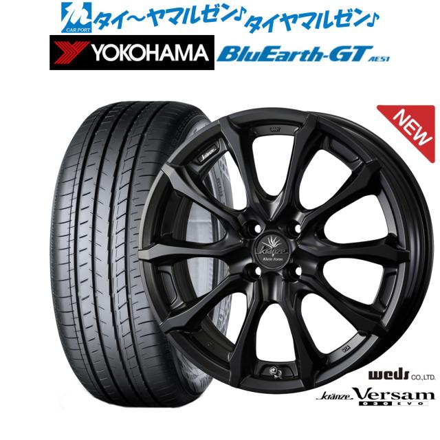ウェッズ クレンツェ ヴェルサム 030EVO 16インチ 6.5J ヨコハマ BluEarth ブルーアース GT (AE51)  205/55R16 サマータイヤ ホイール4本セット