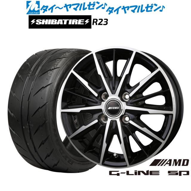 BADX AMD G-Line SP 16インチ 6.0J SHIBATIRE シバタイヤ 300 (R23) 195/55R16 サマータイヤ ホイール4本セット