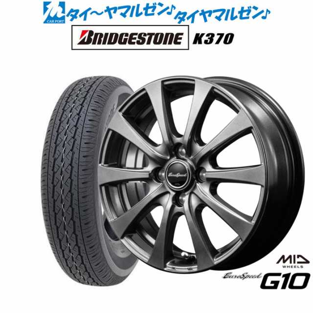 MID ユーロスピード G-10 12インチ 3.5J ブリヂストン K370 145/80R12 サマータイヤ ホイール4本セット