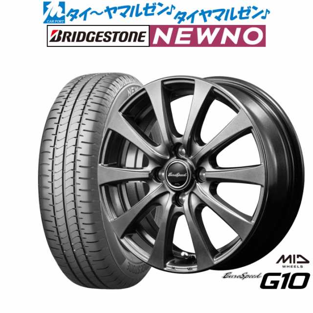 MID ユーロスピード G-10 13インチ 4.0J ブリヂストン NEWNO ニューノ 155/65R13 サマータイヤ ホイール4本セット