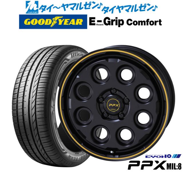 KYOHO PPX MIL:8 ミルエイト ジムニー 5.5J-16 +20/±0 5H139.7 セミグロスブラック×イエローライン & ヨコハマ ジオランダー A/T G015 185/85R16 ジムニー ジムニーシエラ ホイール PPX MIL:8 ピーピー