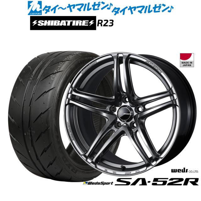 ウェッズ ウェッズスポーツ SA-52R 18インチ 8.5J SHIBATIRE