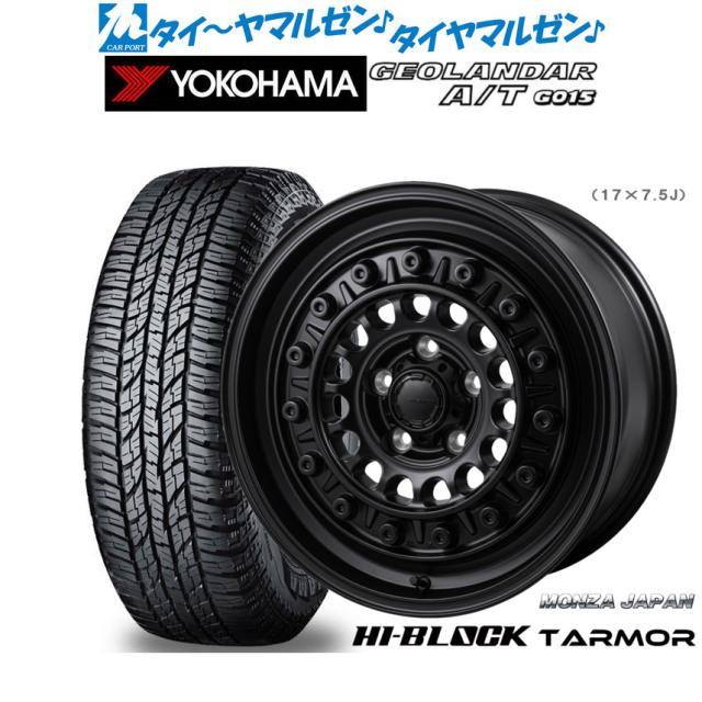 スペーサー Eibachホイールスペーサーフロントアクスル+リアABE 16 / 24mm Lk：100/112/5 Mz：57mmシルバー Eib 5ｍｍ カー用品・バイク用品 Eibachホイールスペーサーフロント