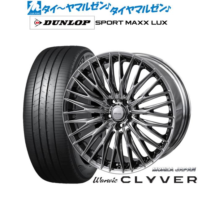 ホイール4本セット MONZA JAPAN Warwic DEEPRAND (ワーウィック ディープランド) 15インチ 5.5J PCD：100 穴数：4 インセット：43 (HB/MCP) ホイール4本セット MONZA JAPAN Warwic CLYVER (SPT) 15インチ 4.5J