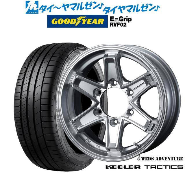 ウェッズ アドベンチャー キーラータクティクス ハイパーシルバー 16インチ 6.5J グッドイヤー エフィシエント グリップ RVF02 215/65R16 98H サマータイヤ ホイール4本セット