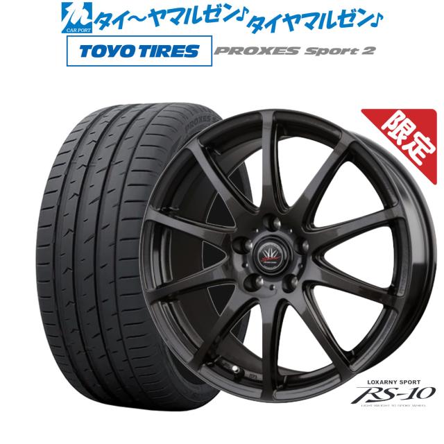 サマータイヤ ホイール4本セット BADX ロクサーニスポーツ SP10 ブリヂストン REGNO レグノ GR-XII(GR-X2) 195/55R16 サマータイヤ ホイール4本セット BADX ロクサーニスポーツ SP10