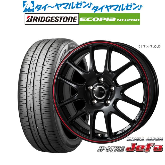 モンツァ JP STYLE JEFA(ジェファ) 17インチ 6.5J ブリヂストン ECOPIA エコピア NH200 225/50R17 サマータイヤ ホイール4本セット