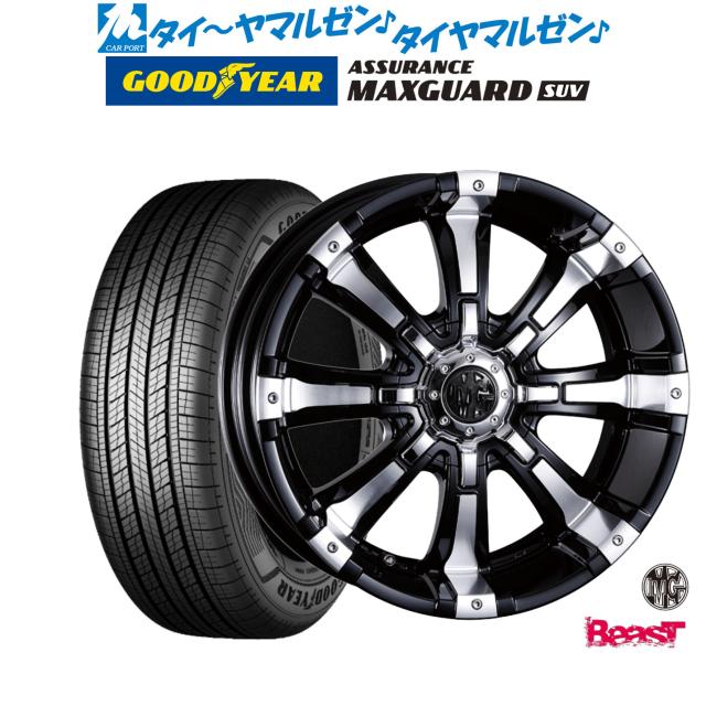 ホイールのみ 4本セットMG BEAST (マーテルギア ビースト) 16インチ
