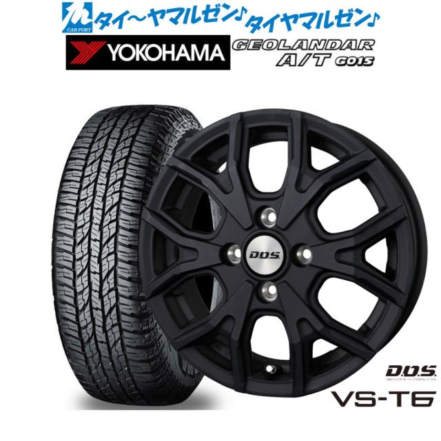 BADX D,O,S(DOS) VS-T6 15インチ 4.5J ヨコハマ GEOLANDAR ジオランダー A/T(G015) 165/60R15 オフロードタイヤ ホイール4本セット