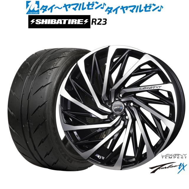 BADX ロクサーニ テンペストタービンVX 19インチ 8.0J SHIBATIRE シバタイヤ 300 (R23) 245/35R19 サマータイヤ ホイール4本セット 106,900円
